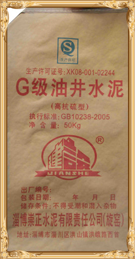 油井水泥 油井水泥