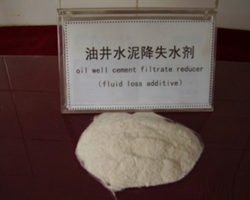 油井水泥.jpg 油井水泥.jpg