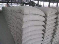 高抗硫水泥.png 高抗硫水泥.png