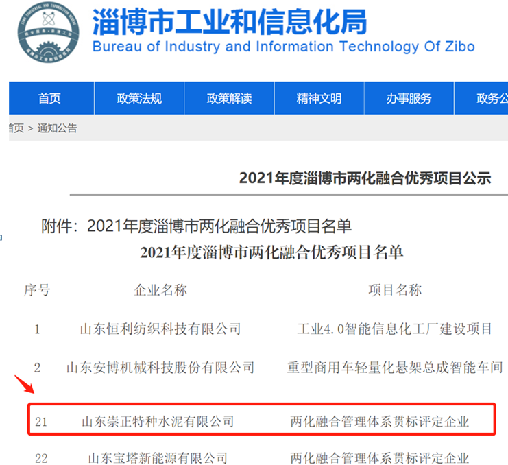 1644822899827410.png 40D34C36-D8F9-4173-BC52-8A0CA87C240E.png